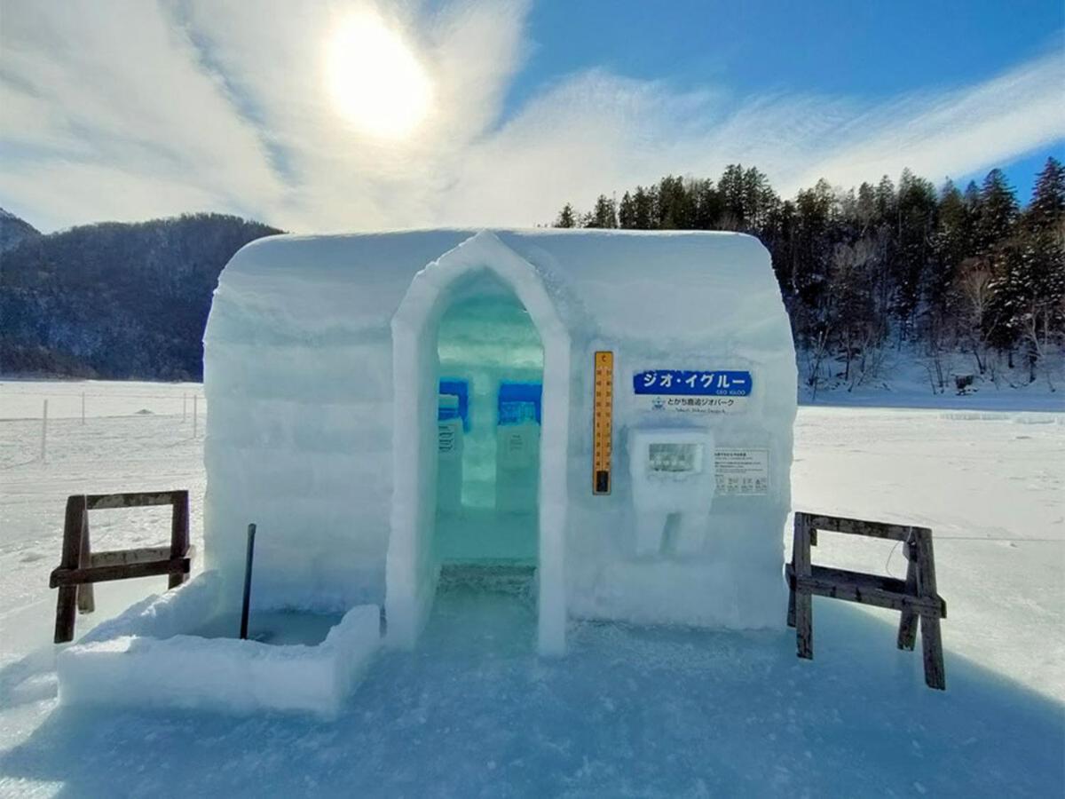 Shikaribetsu Kohan Onsen Hotel Fusui Shikaoi  Екстериор снимка