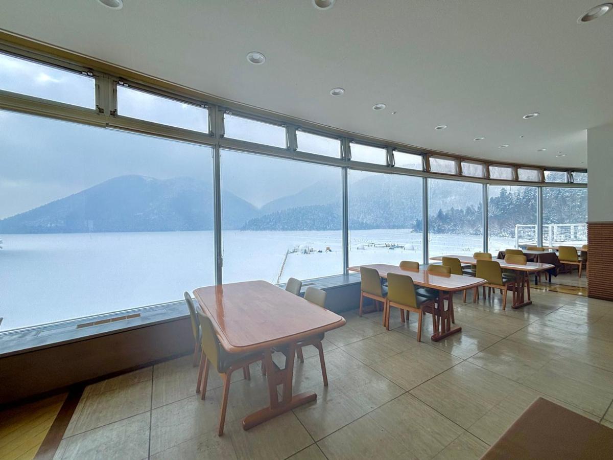 Shikaribetsu Kohan Onsen Hotel Fusui Shikaoi  Екстериор снимка
